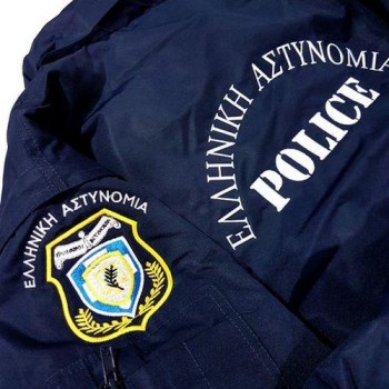 Φωτογραφία Μπουφάν Ελληνικής Αστυνομίας