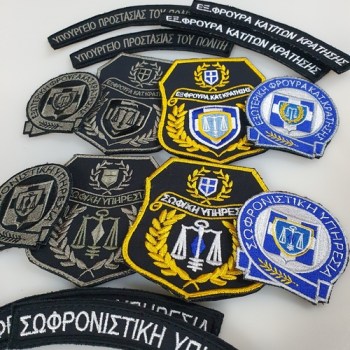 patch-sofron-02