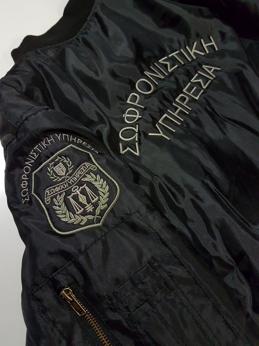 Fly jacket Portwest S535 με κέντημα Σωφρ.Ιδρυμ. ή ΥΕΦΚΚ
