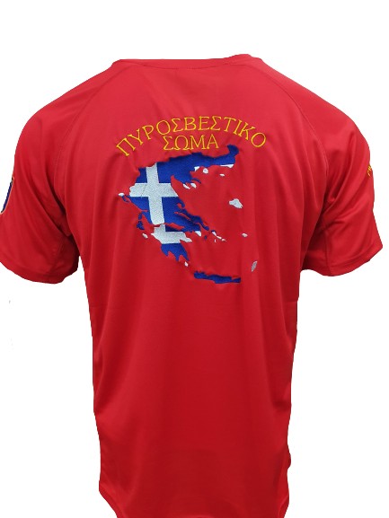 Αντιϊδρωτική μπλούζα Montecarlo με κεντήματα Πυροσβεστικής