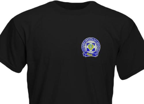 Αντιιδρωτική μπλούζα sporty ΥΕΦΚΚ ή Σωφρ.Υπαλλήλων