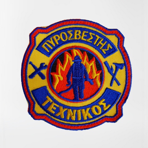 Σήμα Τεχνικών Πυροσβεστικής Υπηρεσίας
