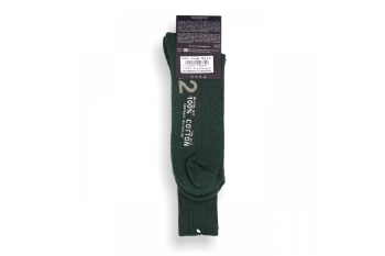 866_armygreen_2-1200x800h