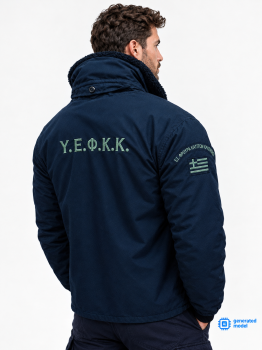 Μπουφάν Bomber Portwest F465 και κέντημα ΥΕΦΦΚ