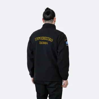 North-pyro-04