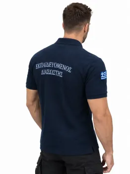 PEGASO-EKPAIDEYOMENOS-01