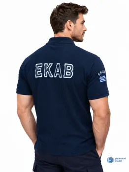 Pegaso-ekab-02