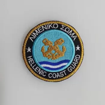 limeniko-patch-05.webp_1