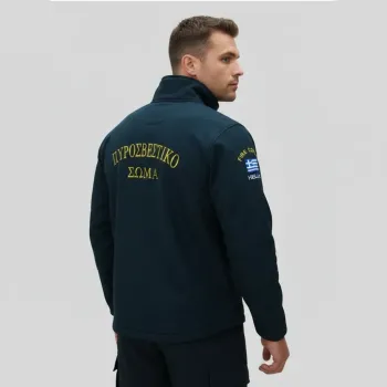 luciane-fleece-pyrosvestikis-02