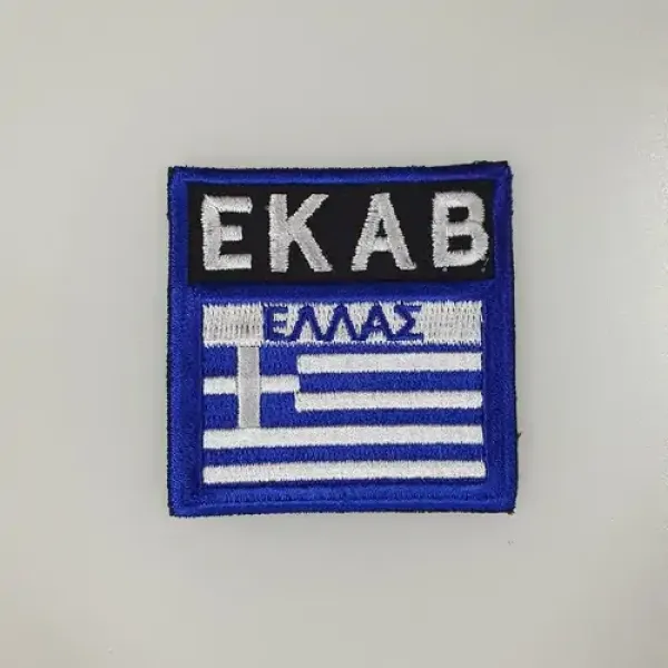 patch-ekab-02.webp_1