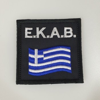 patch-ekab-03