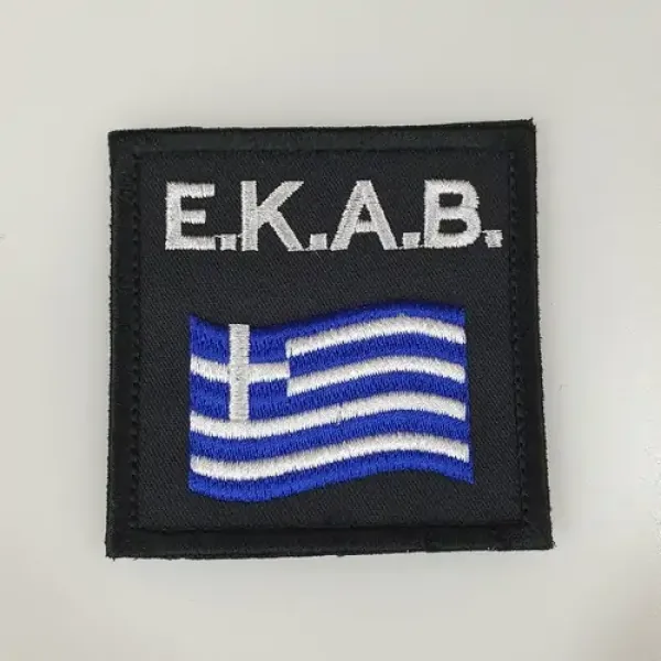 patch-ekab-03.webp_1