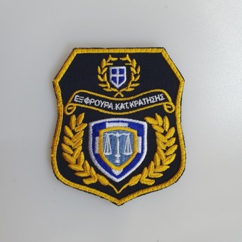 patch-sofron-03