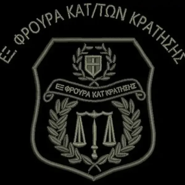 Μπλούζα πικέ στυλ Πόλο ΥΕΦΦΚ -007