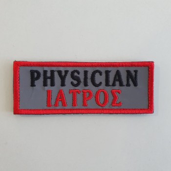 physician-01