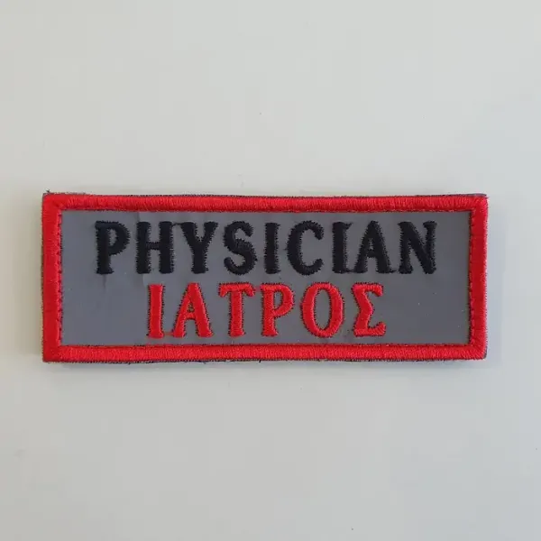 physician-01.webp_1