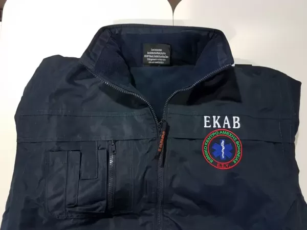 Jacket Pilot ΕΚΑΒ_product