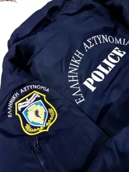 Jacket με κεντήματα Ο.Π.Κ.Ε.