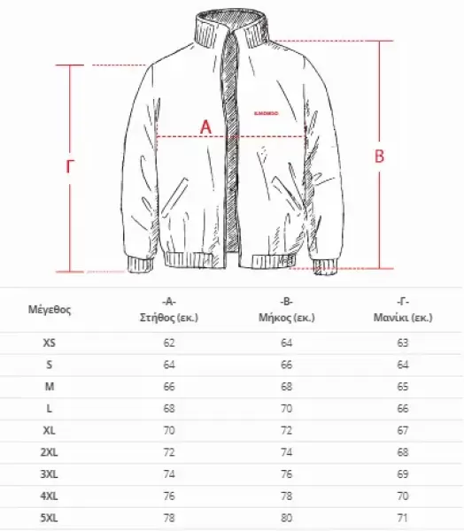 Jacket Pilot _product