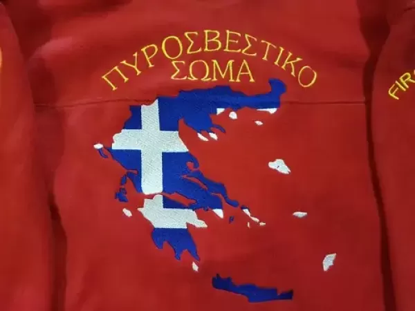 Μπλούζα polo Πυροσβεστικής με κέντημα  χάρτη -03