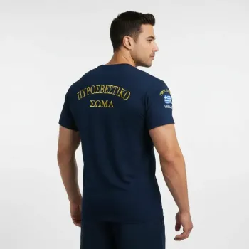tshirt-pyrosvestikis-02