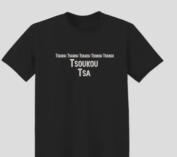 Φωτογραφία από μαύρο t-shirt με Κέντημα έξυπνης ατάκας τσούκου στο εμπρόσθιο