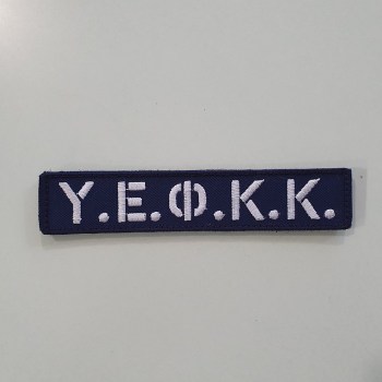yefkk-front-1