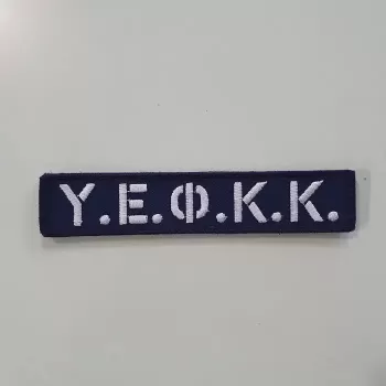 yefkk-front-1.webp_1