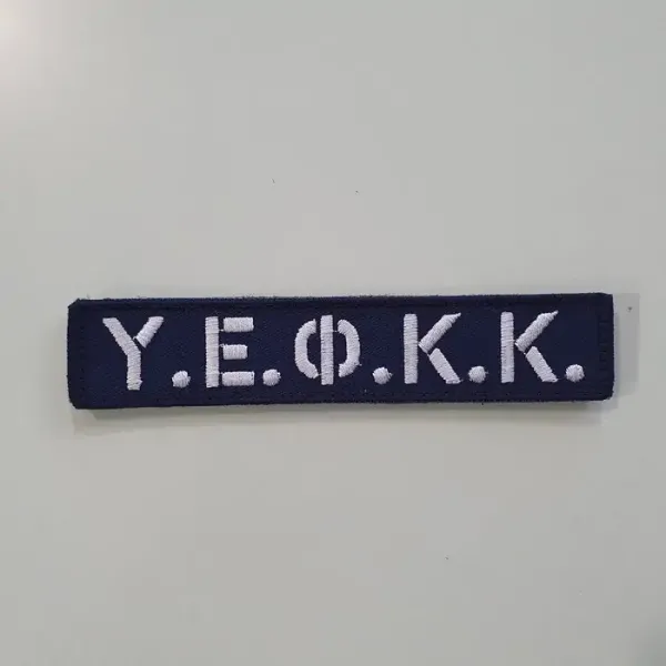 yefkk-front-1.webp_1