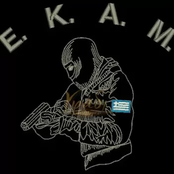 T-Shirt με κέντημα σημάτων ΕΛ.ΑΣ. και Σωφρ.Ιδρυμάτων_product